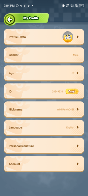 Block buster new users