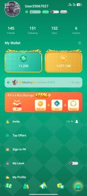 Gemgala app