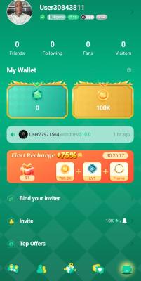 Gemgala app