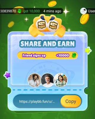 Blockbuster App