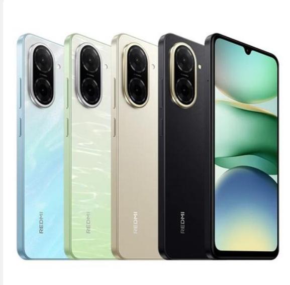 XIAOMI REDMI A5 - 6.88