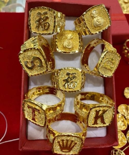 Amira gold